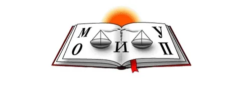 Логотип (Московский областной институт управления и права)